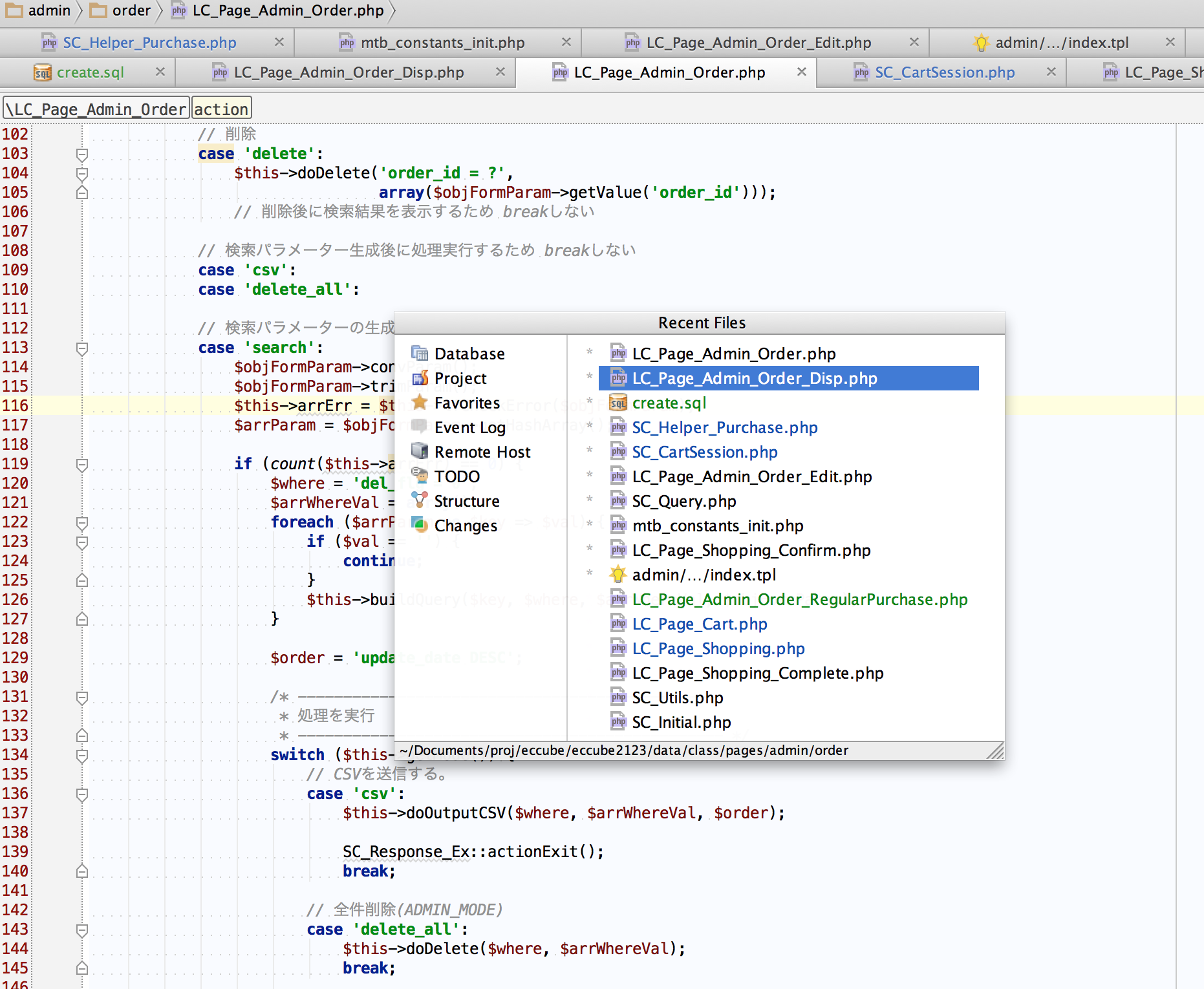スクリーンショット 2013-03-22 0.24.41