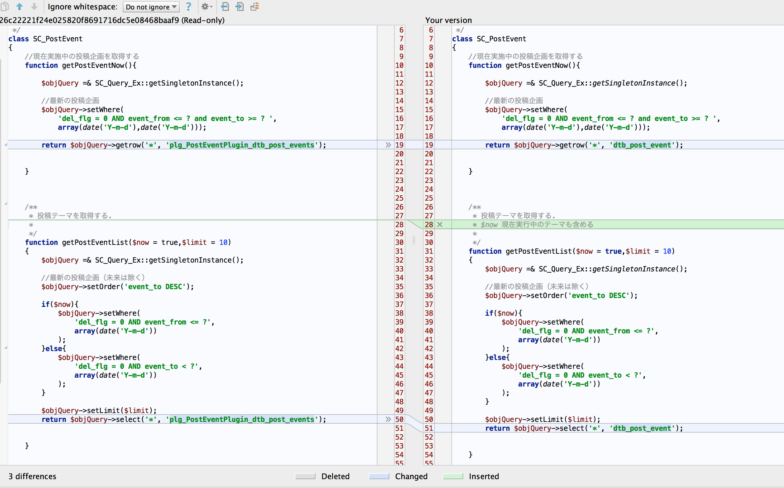 スクリーンショット 2013-12-07 23.12.54