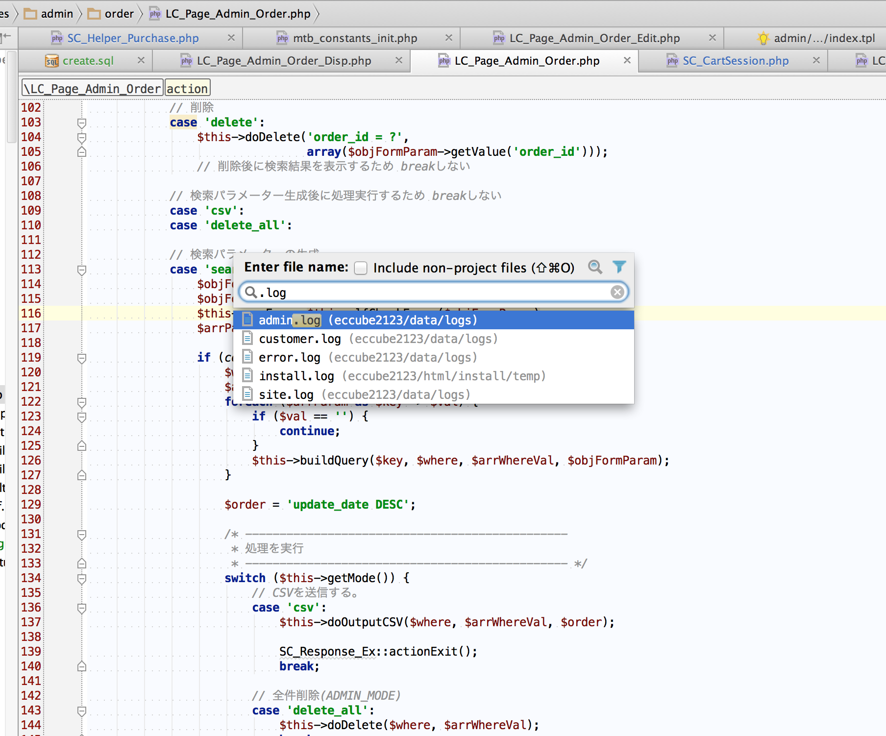 スクリーンショット 2013-03-22 0.25.49