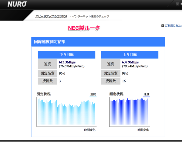 NewImage.png NewImage