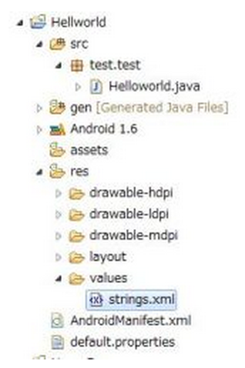 スクリーンショット 2014 02 18 22 59 39