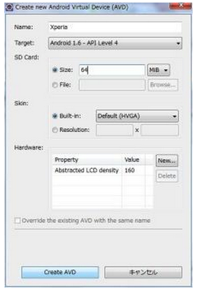 スクリーンショット 2014-02-18 23.18.11.png スクリーンショット 2014 02 18 23 18 11