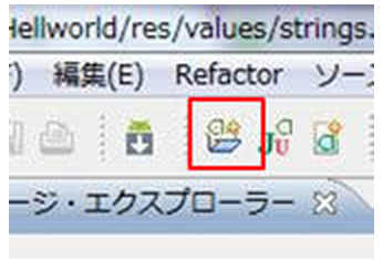 スクリーンショット 2014 02 18 22 59 25