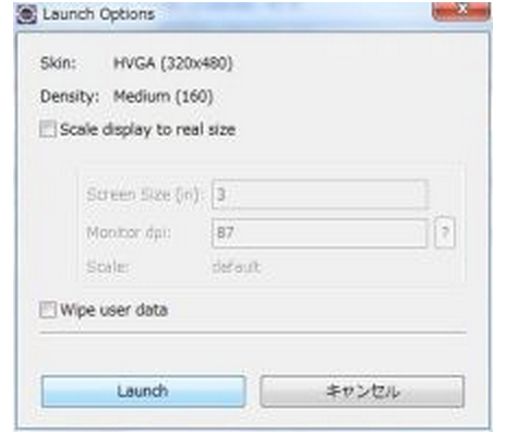 スクリーンショット 2014-02-18 23.18.25.png スクリーンショット 2014 02 18 23 18 25