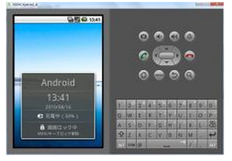 スクリーンショット 2014-02-18 23.18.37.png スクリーンショット 2014 02 18 23 18 37