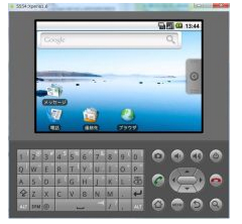 スクリーンショット 2014-02-18 23.18.43.png スクリーンショット 2014 02 18 23 18 43