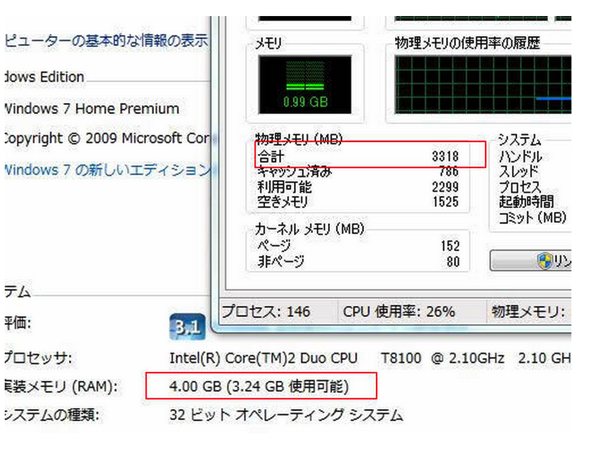 NewImage.png NewImage