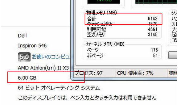 NewImage.png NewImage