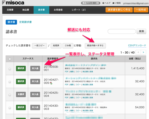 NewImage.png NewImage