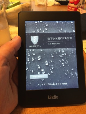 IMG_9422.jpg IMG 9422