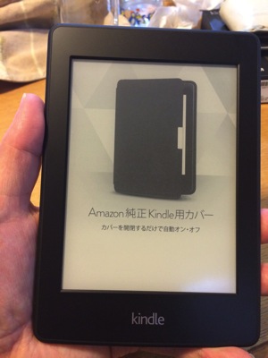 IMG_9425.jpg IMG 9425